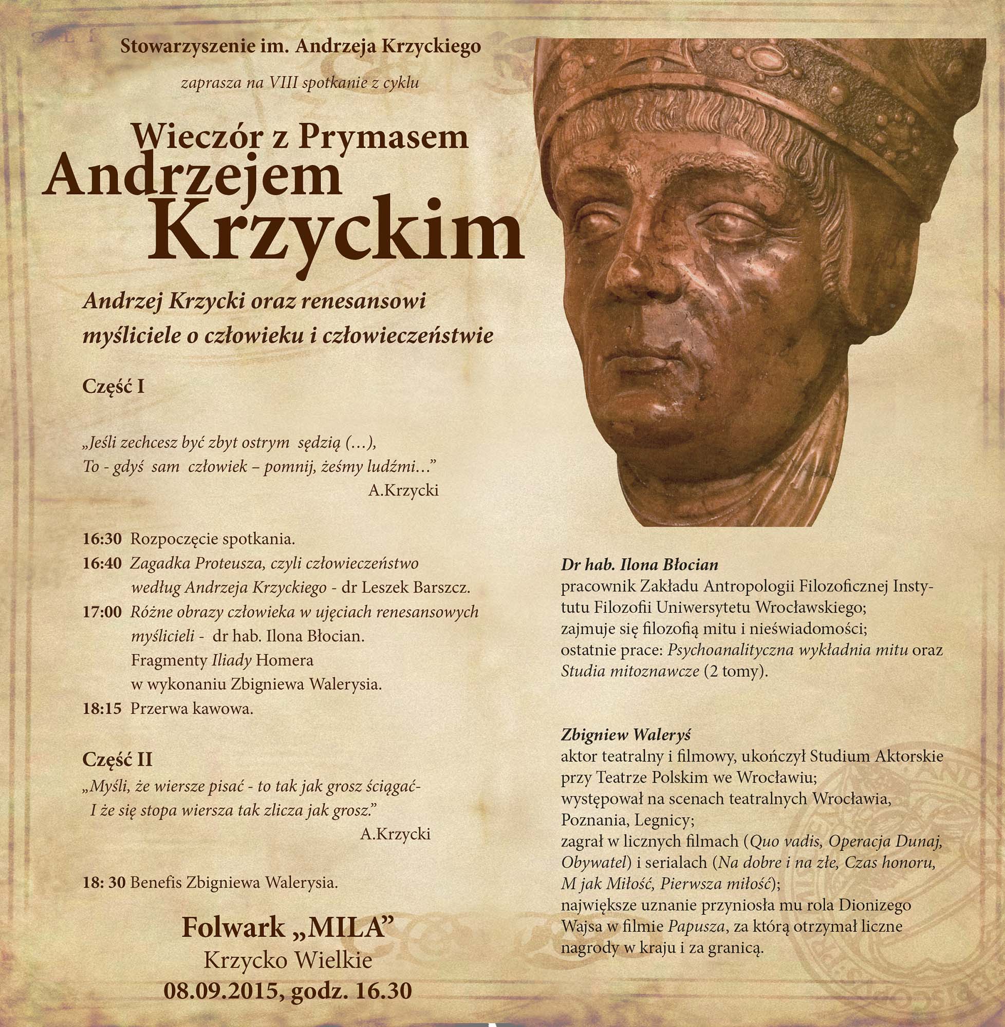 Wieczór z Krzyckim 2015 ,,Andrzej Krzycki oraz renesansowi myśliciele o człowieku i człowieczeństwie”